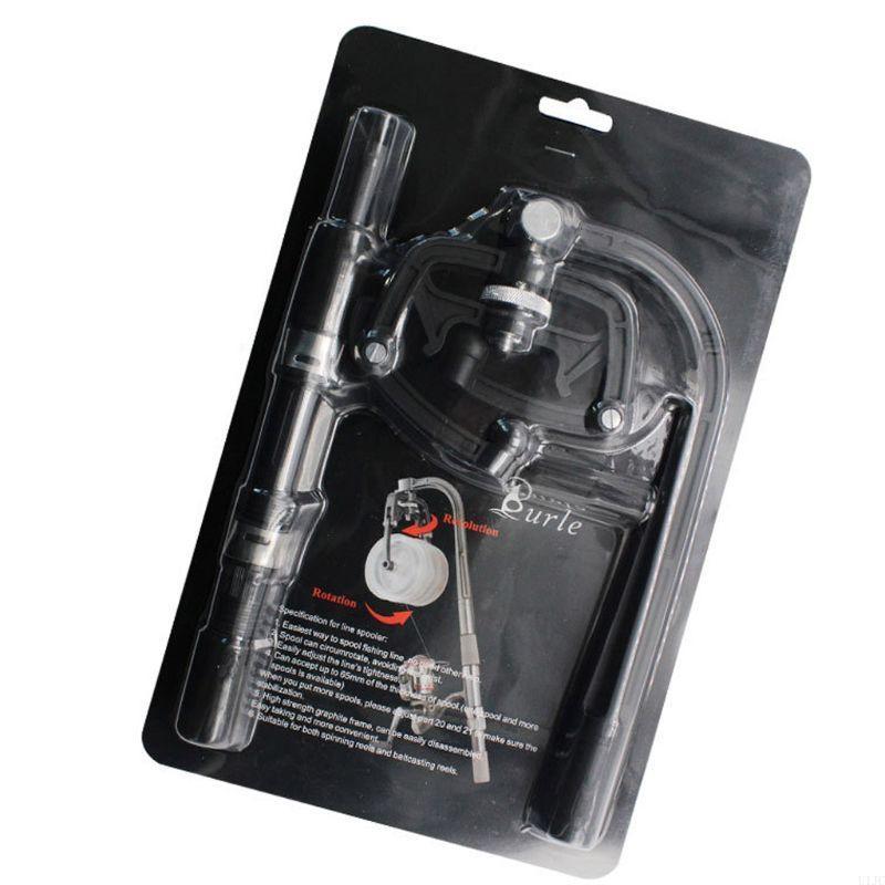 Bobinadora de hilo de pescar,  - Fishing Line Dispenser reseña y precio