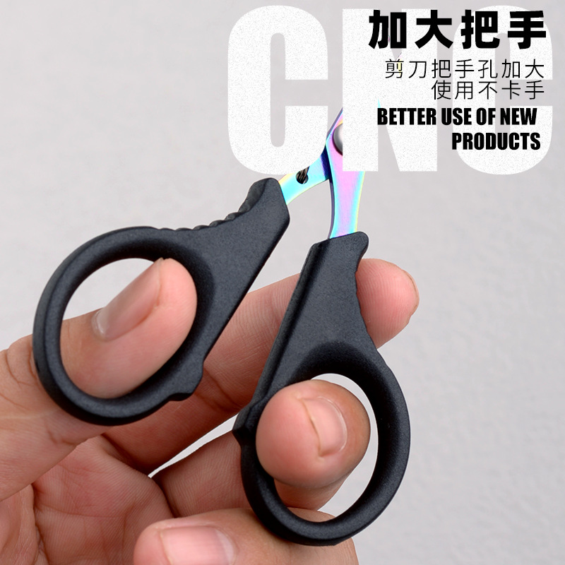 Tijeras de Pesca, Acero Inoxid - Fishing Line Cutter reseña y precio