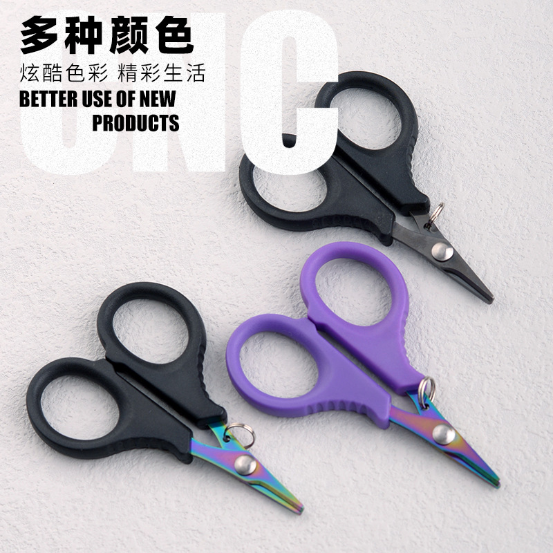 Tijeras de Pesca, Acero Inoxid - Fishing Line Cutter reseña y precio